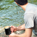 Arctic Zone Titan Thermal Copper Mug - 400ml